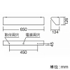 遠藤照明 LEDテクニカルブラケットライト 20Wタイプ エコノミー 1000lmタイプ FL20W器具相当 非調光 電球色 LEDテクニカルブラケットライト 20Wタイプ エコノミー 1000lmタイプ FL20W器具相当 非調光 電球色 ERB6120WA+RAD-526LC 画像2