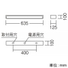 遠藤照明 LEDテクニカルブラケットライト 20Wタイプ エコノミー 1000lmタイプ FL20W器具相当 非調光 昼白色 LEDテクニカルブラケットライト 20Wタイプ エコノミー 1000lmタイプ FL20W器具相当 非調光 昼白色 ERB6172W+RAD-526NC 画像2