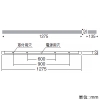 遠藤照明 LEDテクニカルブラケットライト 40Wタイプ エコノミー 2500lmタイプ FLR40W器具相当 非調光 昼白色 上下両方向取付可能 LEDテクニカルブラケットライト 40Wタイプ エコノミー 2500lmタイプ FLR40W器具相当 非調光 昼白色 上下両方向取付可能 ERB6159W+RAD-458NC 画像2