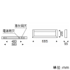 遠藤照明 LEDテクニカルブラケットライト 20Wタイプ エコノミー 1000lmタイプ FL20W器具相当 非調光 ナチュラルホワイト(4000K) LEDテクニカルブラケットライト 20Wタイプ エコノミー 1000lmタイプ FL20W器具相当 非調光 ナチュラルホワイト(4000K) ERB6178W+RAD-526WC 画像2