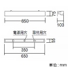 遠藤照明 LEDテクニカルブラケットライト 20Wタイプ エコノミー 1000lmタイプ FL20W器具相当 非調光 ナチュラルホワイト(4000K) スイッチ付 LEDテクニカルブラケットライト 20Wタイプ エコノミー 1000lmタイプ FL20W器具相当 非調光 ナチュラルホワイト(4000K) スイッチ付 ERB6174W+RAD-526WC 画像2