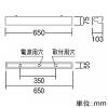 遠藤照明 LEDテクニカルブラケットライト 20Wタイプ ハイパワー 1500lmタイプ Hf16W器具相当 調光調色 昼光色〜電球色 LEDテクニカルブラケットライト 20Wタイプ ハイパワー 1500lmタイプ Hf16W器具相当 調光調色 昼光色〜電球色 ERB6175W+FAD-877X 画像2