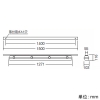 遠藤照明 低温用LEDベースライト 防湿・防雨形 -40℃クラス 40Wタイプ 直付タイプ 密閉形1灯用 ホワイトチューブモジュールタイプ 3500lmタイプ Hf32W高出力型器具相当 非調光 昼白色 低温用LEDベースライト 防湿・防雨形 -40℃クラス 40Wタイプ 直付タイプ 密閉形1灯用 ホワイトチューブモジュールタイプ 3500lmタイプ Hf32W高出力型器具相当 非調光 昼白色 ERK8999N+RA-631NC 画像2