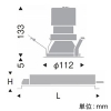 遠藤照明 LEDベースダウンライト 軒下用 グレアレス 2400TYPE FHT32W×2器具相当 埋込穴φ100mm 広角配光 非調光 ナチュラルホワイト(4000K) LEDベースダウンライト 軒下用 グレアレス 2400TYPE FHT32W×2器具相当 埋込穴φ100mm 広角配光 非調光 ナチュラルホワイト(4000K) ERD8754W+RX-358N 画像2