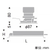 遠藤照明 LEDベースダウンライト 軒下用 グレアレス 900TYPE FHT32W器具相当 埋込穴φ75mm 広角配光 非調光 温白色 LEDベースダウンライト 軒下用 グレアレス 900TYPE FHT32W器具相当 埋込穴φ75mm 広角配光 非調光 温白色 ERD7549WA+RX-360NA 画像2