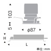 遠藤照明 LEDグレアレスベースダウンライト 軒下用 900TYPE FHT32W器具相当 埋込穴φ75mm 超広角配光 調光調色 無線調光タイプ 12000〜1800K LEDグレアレスベースダウンライト 軒下用 900TYPE FHT32W器具相当 埋込穴φ75mm 超広角配光 調光調色 無線調光タイプ 12000〜1800K SXD1081W+SX-101N 画像2