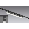 遠藤照明 LEDデザインベースライト 《リニア32》 プラグタイプ 長さ600mmタイプ 無線調光 ナチュラルホワイト(4000K) 黒 ERK1069B+FAD-622W