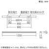 遠藤照明 LEDデザインベースライト 《リニア70》 直付タイプ 長さ1200mmタイプ ハイパワー 6900lmタイプ 調光 ナチュラルホワイト(4000K) LEDデザインベースライト 《リニア70》 直付タイプ 長さ1200mmタイプ ハイパワー 6900lmタイプ 調光 ナチュラルホワイト(4000K) ERK9636W+FAD-805W 画像2