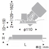 遠藤照明 LEDユニバーサルダウンライト D240タイプ CDM-TC70W器具相当 埋込穴φ100mm 狭角配光 非調光 ナチュラルホワイト(4200K) 演色Ra96 白 LEDユニバーサルダウンライト D240タイプ CDM-TC70W器具相当 埋込穴φ100mm 狭角配光 非調光 ナチュラルホワイト(4200K) 演色Ra96 白 ERD6395W+RX-357N 画像2