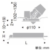 遠藤照明 LEDユニバーサルダウンライト D90タイプ 12V IRCミニハロゲン球50W器具相当 埋込穴φ100mm 狭角配光 非調光 ナチュラルホワイト(4200K) 演色Ra96 白 LEDユニバーサルダウンライト D90タイプ 12V IRCミニハロゲン球50W器具相当 埋込穴φ100mm 狭角配光 非調光 ナチュラルホワイト(4200K) 演色Ra96 白 ERD6419W+RX-360NA 画像2