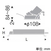遠藤照明 LEDユニバーサルダウンライト 900TYPE 12V IRCミニハロゲン球50W器具相当 埋込穴φ100mm 中角配光 無線調光 電球色(2700K) 演色Ra85 黒 LEDユニバーサルダウンライト 900TYPE 12V IRCミニハロゲン球50W器具相当 埋込穴φ100mm 中角配光 無線調光 電球色(2700K) 演色Ra85 黒 ERD6727BA+FX-392NA 画像2