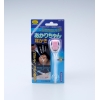 旭電機化成 【販売終了】しなやかミゾ付きあかりちゃん耳かき しなやかミゾ付きあかりちゃん耳かき AMK-105BL 画像5