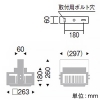 遠藤照明 軽量小型LEDシーリングライト 高天井用 17000TYPE メタルハライドランプ400W〜水銀ランプ400W相当 調光・非調光兼用型 昼白色 軽量小型LEDシーリングライト 高天井用 17000TYPE メタルハライドランプ400W〜水銀ランプ400W相当 調光・非調光兼用型 昼白色 EFG5503SB 画像2