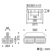 遠藤照明 軽量小型LEDシーリングライト 高天井用 22000TYPE 水銀ランプ700W〜メタルハライドランプ400W相当 調光・非調光兼用型 昼白色 軽量小型LEDシーリングライト 高天井用 22000TYPE 水銀ランプ700W〜メタルハライドランプ400W相当 調光・非調光兼用型 昼白色 EFG5502SB 画像2