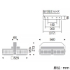 遠藤照明 軽量小型LEDシーリングライト 高天井用 34000TYPE 水銀ランプ1000W〜メタルハライドランプ700W相当 調光・非調光兼用型 昼白色 軽量小型LEDシーリングライト 高天井用 34000TYPE 水銀ランプ1000W〜メタルハライドランプ700W相当 調光・非調光兼用型 昼白色 EFG5500SB 画像2