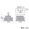 遠藤照明 防眩・軽量小型LEDシーリングライト 高天井用 丸形 耐震クラスS2適合 20000TYPE 水銀ランプ700W〜メタルハライドランプ400W相当 調光・非調光兼用型 昼白色 防眩・軽量小型LEDシーリングライト 高天井用 丸形 耐震クラスS2適合 20000TYPE 水銀ランプ700W〜メタルハライドランプ400W相当 調光・非調光兼用型 昼白色 EFG5550S 画像2