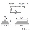 遠藤照明 防眩・薄型LEDシーリングライト 高天井用 耐震クラスS2適合 22000TYPE 水銀ランプ700W〜メタルハライドランプ400W相当 調光・非調光兼用型 昼白色 防眩・薄型LEDシーリングライト 高天井用 耐震クラスS2適合 22000TYPE 水銀ランプ700W〜メタルハライドランプ400W相当 調光・非調光兼用型 昼白色 EFG5477S 画像2