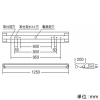 遠藤照明 【お買い得品 10台セット】直管形LEDベースライト 《LEDZ TUBE-SS TYPE》 40Wタイプ 直付型 逆富士形2灯用 ホワイトチューブユニットタイプ ハイパワー 3000lmタイプ Hf32W高出力型器具相当 調光 昼白色 【お買い得品 10台セット】直管形LEDベースライト 《LEDZ TUBE-SS TYPE》 40Wタイプ 直付型 逆富士形2灯用 ホワイトチューブユニットタイプ ハイパワー 3000lmタイプ Hf32W高出力型器具相当 調光 昼白色 ERK9110W+FAD-530N*2_set 画像2