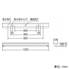 遠藤照明 【お買い得品 10台セット】直管形LEDベースライト 《LEDZ TUBE-SS TYPE》 40Wタイプ 直付型 逆富士形 ホワイトチューブユニットタイプ ハイパワー 3000lmタイプ Hf32W高出力型器具相当 調光 昼光色 【お買い得品 10台セット】直管形LEDベースライト 《LEDZ TUBE-SS TYPE》 40Wタイプ 直付型 逆富士形 ホワイトチューブユニットタイプ ハイパワー 3000lmタイプ Hf32W高出力型器具相当 調光 昼光色 ERK9111W+FAD-530D_set 画像2