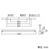 遠藤照明 直管形LEDベースライト 《LEDZ TUBE-SS TYPE》 40Wタイプ 直付型 トラフ形 ホワイトチューブユニットタイプ ハイパワー 3000lmタイプ Hf32W高出力型器具相当 調光 昼光色 直管形LEDベースライト 《LEDZ TUBE-SS TYPE》 40Wタイプ 直付型 トラフ形 ホワイトチューブユニットタイプ ハイパワー 3000lmタイプ Hf32W高出力型器具相当 調光 昼光色 ERK9114W+FAD-530D 画像2