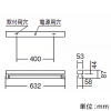 遠藤照明 【お買い得品 10台セット】直管形LEDベースライト 《LEDZ TUBE-SS TYPE》 20Wタイプ 直付型 トラフ形 ホワイトチューブユニットタイプ ハイパワー 1500lmタイプ Hf16W高出力型器具相当 調光 昼白色 【お買い得品 10台セット】直管形LEDベースライト 《LEDZ TUBE-SS TYPE》 20Wタイプ 直付型 トラフ形 ホワイトチューブユニットタイプ ハイパワー 1500lmタイプ Hf16W高出力型器具相当 調光 昼白色 ERK9122WA+FAD-537N_set 画像2