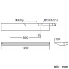 遠藤照明 直管形LEDベースライト 《LEDZ TUBE-SS TYPE》 40Wタイプ 直付型 ウォールウォッシャー形2灯用 ホワイトチューブユニットタイプ ハイパワー 3000lmタイプ Hf32W器具相当 調光 ナチュラルホワイト(4000K) 直管形LEDベースライト 《LEDZ TUBE-SS TYPE》 40Wタイプ 直付型 ウォールウォッシャー形2灯用 ホワイトチューブユニットタイプ ハイパワー 3000lmタイプ Hf32W器具相当 調光 ナチュラルホワイト(4000K) ERK9171W+FAD-530W*2 画像2