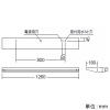 遠藤照明 【お買い得品 10台セット】直管形LEDベースライト 《LEDZ TUBE-SS TYPE》 40Wタイプ 直付型 ウォールウォッシャー形 ホワイトチューブユニットタイプ ハイパワー 3000lmタイプ Hf32W器具相当 非調光 昼白色 【お買い得品 10台セット】直管形LEDベースライト 《LEDZ TUBE-SS TYPE》 40Wタイプ 直付型 ウォールウォッシャー形 ホワイトチューブユニットタイプ ハイパワー 3000lmタイプ Hf32W器具相当 非調光 昼白色 ERK9172W+RAD-457NB_set 画像2