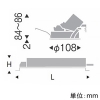 遠藤照明 LEDユニバーサルダウンライト 600TYPE 110Vφ50省電力ダイクロハロゲン球50W形40W器具相当 埋込穴φ100mm 中角配光 非調光 電球色(3000K) 演色Ra96 白 LEDユニバーサルダウンライト 600TYPE 110Vφ50省電力ダイクロハロゲン球50W形40W器具相当 埋込穴φ100mm 中角配光 非調光 電球色(3000K) 演色Ra96 白 ERD6735WA+RX-361NA 画像2