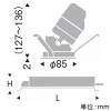 遠藤照明 LEDユニバーサルダウンライト C150タイプ CDM-R35W器具相当 埋込穴φ75mm 狭角配光 非調光 ナチュラルホワイト(4000K) 演色Ra93 鏡面マットコーン・白枠 LEDユニバーサルダウンライト C150タイプ CDM-R35W器具相当 埋込穴φ75mm 狭角配光 非調光 ナチュラルホワイト(4000K) 演色Ra93 鏡面マットコーン・白枠 ERD7049W+RX-360NA 画像2