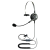 NDK エンタープライズ製ヘッドセットパック片耳タイプ MC3接続コード(ミュートスイッチ付) ブラック Hタイプ ENHBKMC3