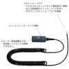 NDK エンタープライズ製ヘッドセットパック片耳タイプ MC3接続コード(ミュートスイッチ付) ブラック Mタイプ エンタープライズ製ヘッドセットパック片耳タイプ MC3接続コード(ミュートスイッチ付) ブラック Mタイプ ENMBKMC3 画像2