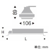 遠藤照明 LEDユニバーサルダウンライト 《ムービングジャイロシステム》 900TYPE 12Vφ50省電力ダイクロハロゲン球75W形50W器具相当 中角配光 非調光 温白色 演色Ra85 ハウジング別売 黒 LEDユニバーサルダウンライト 《ムービングジャイロシステム》 900TYPE 12Vφ50省電力ダイクロハロゲン球75W形50W器具相当 中角配光 非調光 温白色 演色Ra85 ハウジング別売 黒 ERS6269B+RX-361NA 画像2