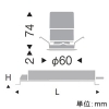 遠藤照明 LEDグレアレスベースダウンライト 600TYPE FHT24W器具相当 埋込穴φ50mm 超広角配光 調光調色 12000〜1800K 白 LEDグレアレスベースダウンライト 600TYPE FHT24W器具相当 埋込穴φ50mm 超広角配光 調光調色 12000〜1800K 白 SXD1067W+SX-108N 画像2