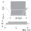 遠藤照明 LEDベースダウンライト 浅型 7500TYPE セラメタ150W器具相当 埋込穴φ150mm 拡散配光 調光調色 12000〜1800K LEDベースダウンライト 浅型 7500TYPE セラメタ150W器具相当 埋込穴φ150mm 拡散配光 調光調色 12000〜1800K SXD1076W+SX-104N 画像2