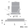 遠藤照明 LEDベースダウンライト 浅型 2000TYPE FHT42W×2器具相当 埋込穴φ100mm 超広角配光 調光調色 12000〜1800K 白 LEDベースダウンライト 浅型 2000TYPE FHT42W×2器具相当 埋込穴φ100mm 超広角配光 調光調色 12000〜1800K 白 SXD1100W+SX-109N 画像2