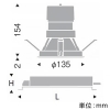 遠藤照明 LEDグレアレスベースダウンライト 3000TYPE FHT42W×2器具相当 埋込穴φ125mm 広角配光 非調光 電球色 LEDグレアレスベースダウンライト 3000TYPE FHT42W×2器具相当 埋込穴φ125mm 広角配光 非調光 電球色 ERD5378WB+RX-357N 画像2