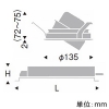 遠藤照明 LEDユニバーサルダウンライト 2400TYPE CDM-TC70W器具相当 埋込穴φ125mm ナローミドル配光 非調光 温白色 LEDユニバーサルダウンライト 2400TYPE CDM-TC70W器具相当 埋込穴φ125mm ナローミドル配光 非調光 温白色 ERD7283W+RX-359N 画像2