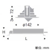 遠藤照明 LEDユニバーサルダウンライト 幅広枠タイプ 900TYPE 12Vφ50省電力ダイクロハロゲン球75W形50W器具相当 埋込穴φ125mm 中角配光 無線調光 ナチュラルホワイト(4000K) LEDユニバーサルダウンライト 幅広枠タイプ 900TYPE 12Vφ50省電力ダイクロハロゲン球75W形50W器具相当 埋込穴φ125mm 中角配光 無線調光 ナチュラルホワイト(4000K) ERD7575W+FX-392NA 画像2