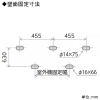 日晴金属 PCキヤッチャー 壁面用 使用荷重150kg 高さ700mm PCキヤッチャー 壁面用 使用荷重150kg 高さ700mm PC-KJ31 画像3