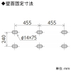 日晴金属 PCキヤッチャー 壁面用ブラケットタイプ 使用荷重150kg 固定奥行寸法300〜430mm 溶融亜鉛メッキ仕上 PCキヤッチャー 壁面用ブラケットタイプ 使用荷重150kg 固定奥行寸法300〜430mm 溶融亜鉛メッキ仕上 PC-BJ61 画像2