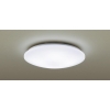 パナソニック LEDシーリングライト8畳用 昼光色 昼光色 リモコン調光 カチットF LGC3113D