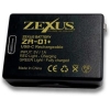 冨士灯器 ZEXUS 専用充電池1000mAh ZEXUS 専用充電池1000mAh ZR-01+ 画像1