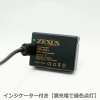 冨士灯器 ZEXUS 専用充電池1000mAh ZEXUS 専用充電池1000mAh ZR-01+ 画像4