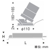 遠藤照明 LEDユニバーサルダウンライト 浅型 3000TYPE CDM-TC70W器具相当 埋込穴φ100mm 広角配光 調光調色 12000〜1800K 白 LEDユニバーサルダウンライト 浅型 3000TYPE CDM-TC70W器具相当 埋込穴φ100mm 広角配光 調光調色 12000〜1800K 白 SXD1029W+SX-103N 画像2