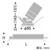 遠藤照明 LEDユニバーサルダウンライト 1400TYPE CDM-R35W器具相当 埋込穴φ75mm 広角配光 調光調色 12000〜1800K 鏡面コーン・白枠 LEDユニバーサルダウンライト 1400TYPE CDM-R35W器具相当 埋込穴φ75mm 広角配光 調光調色 12000〜1800K 鏡面コーン・白枠 SXD1032W+SX-102N 画像2