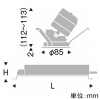 遠藤照明 LEDユニバーサルダウンライト 900TYPE 12V IRCミニハロゲン球50W器具相当 埋込穴φ75mm 中角配光 調光調色 12000〜1800K 鏡面コーン・白枠 LEDユニバーサルダウンライト 900TYPE 12V IRCミニハロゲン球50W器具相当 埋込穴φ75mm 中角配光 調光調色 12000〜1800K 鏡面コーン・白枠 SXD1037W+SX-101N 画像2