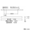 遠藤照明 【生産完了品】LEDデザインベースライト 《リニア32》 直付タイプ 単体・連結兼用 長さ1200mmタイプ 拡散配光 調光調色 12000〜1800K 白 LEDデザインベースライト 《リニア32》 直付タイプ 単体・連結兼用 長さ1200mmタイプ 拡散配光 調光調色 12000〜1800K 白 ERK9993WB+SAD-404X 画像2