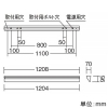 遠藤照明 LEDデザインベースライト 《リニア32》 直付ウォールウォッシャータイプ 長さ1200mmタイプ ウォッシュ配光 調光調色 12000〜1800K LEDデザインベースライト 《リニア32》 直付ウォールウォッシャータイプ 長さ1200mmタイプ ウォッシュ配光 調光調色 12000〜1800K ERK9937W+SAD-412X 画像2