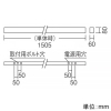 遠藤照明 LEDデザインベースライト 《リニア32》 直付ブラケットタイプ(上配光) 単体・連結兼用 長さ1500mmタイプ 拡散配光 調光調色 12000〜1800K LEDデザインベースライト 《リニア32》 直付ブラケットタイプ(上配光) 単体・連結兼用 長さ1500mmタイプ 拡散配光 調光調色 12000〜1800K ERK9957W+SAD-403X 画像2