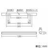 遠藤照明 【お買い得品 10台セット】LEDベースライト 40Wタイプ 直付型 ウォールウォッシャー形 6900lmタイプ Hf32W×2高出力型器具相当 無線調光 12000〜1800K 【お買い得品 10台セット】LEDベースライト 40Wタイプ 直付型 ウォールウォッシャー形 6900lmタイプ Hf32W×2高出力型器具相当 無線調光 12000〜1800K ERK1074W+SAD-423X_set 画像2